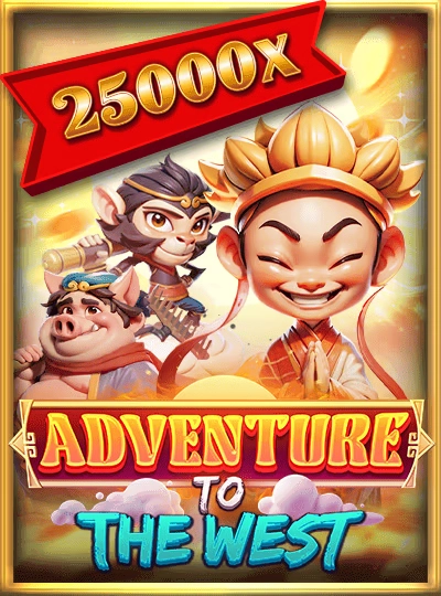 bk44 new game